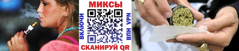 где можно купить   Алдан  Бутират буратино 