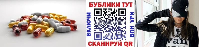 Ecstasy Дубай  купить закладку  Алдан 