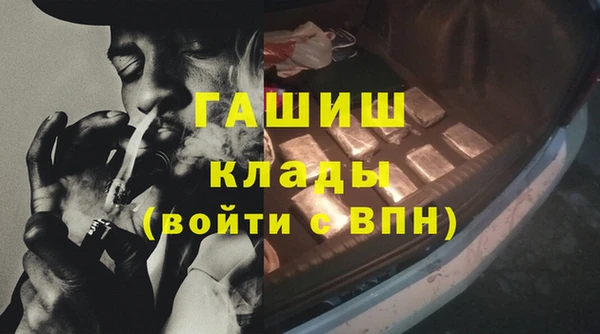 кокаин колумбия Галич
