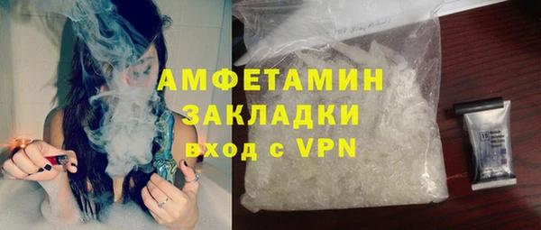 дурь Осташков