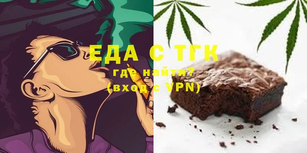 кокаин колумбия Галич