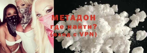 прущий лед Гвардейск