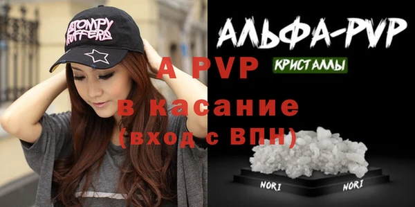 кокаин VHQ Остров