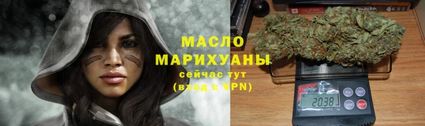 дурь Осташков