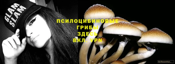 героин Сясьстрой