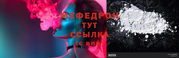 дурь Осташков