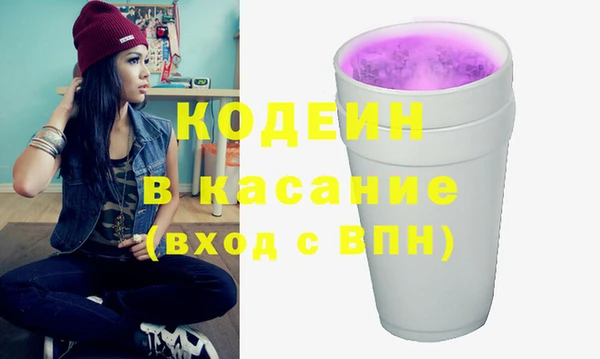 mdpv Вуктыл