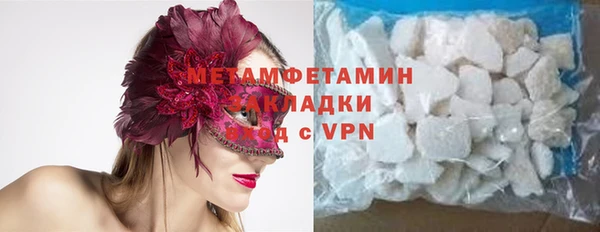 кокаин VHQ Остров