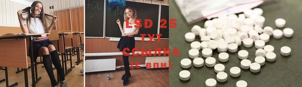 кокаин VHQ Остров