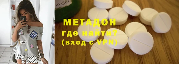 дурь Осташков