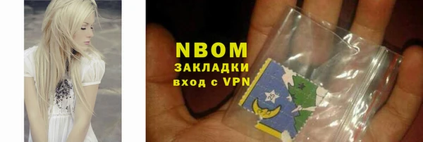 кокаин VHQ Остров