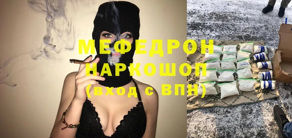 кокаин VHQ Остров