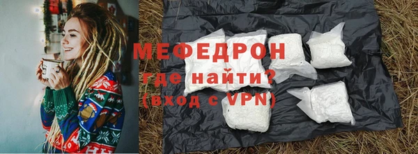 дурь Осташков