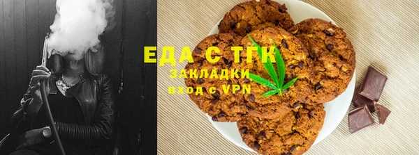 apvp Строитель