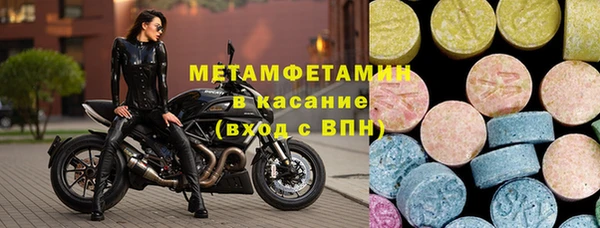 трава Тайга