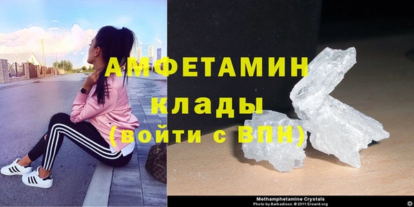дурь Осташков