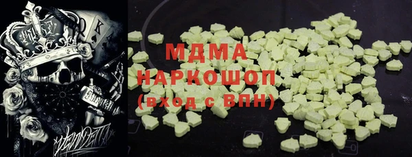 mdpv Струнино