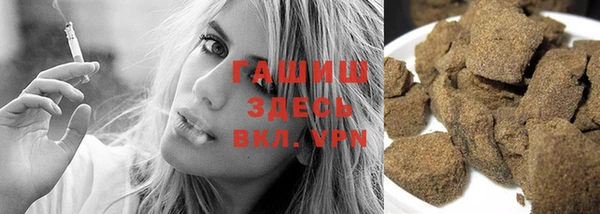 прущий лед Осинники