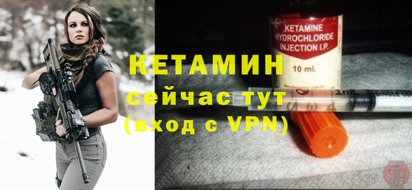 крисы Всеволожск