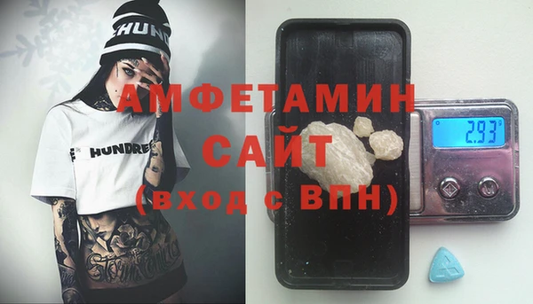 дурь Осташков