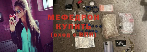 jwh Воткинск