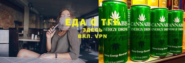 дурь Осташков